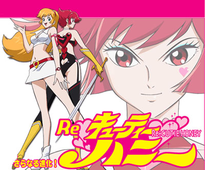 Re: Cutie Honey