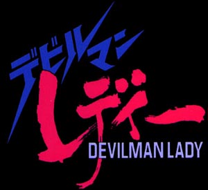 Devilman Lady