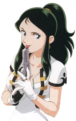 Ginrei