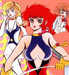 Cutey Honey