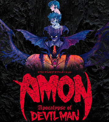 Amon - The Apocalypse of Devilman